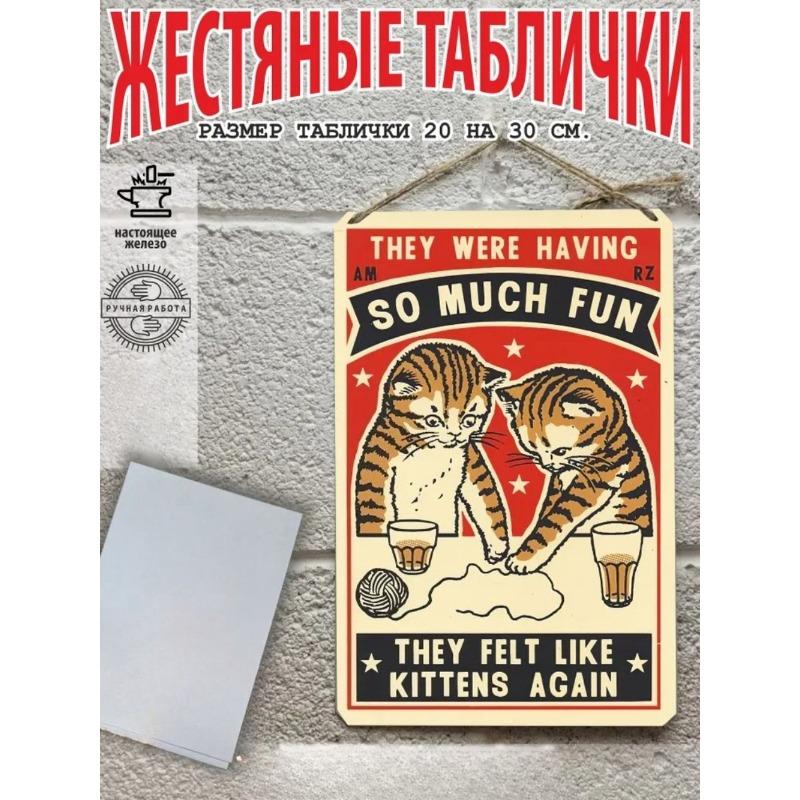 Cats Metal Wall Art, Pet Lover Poster Sign