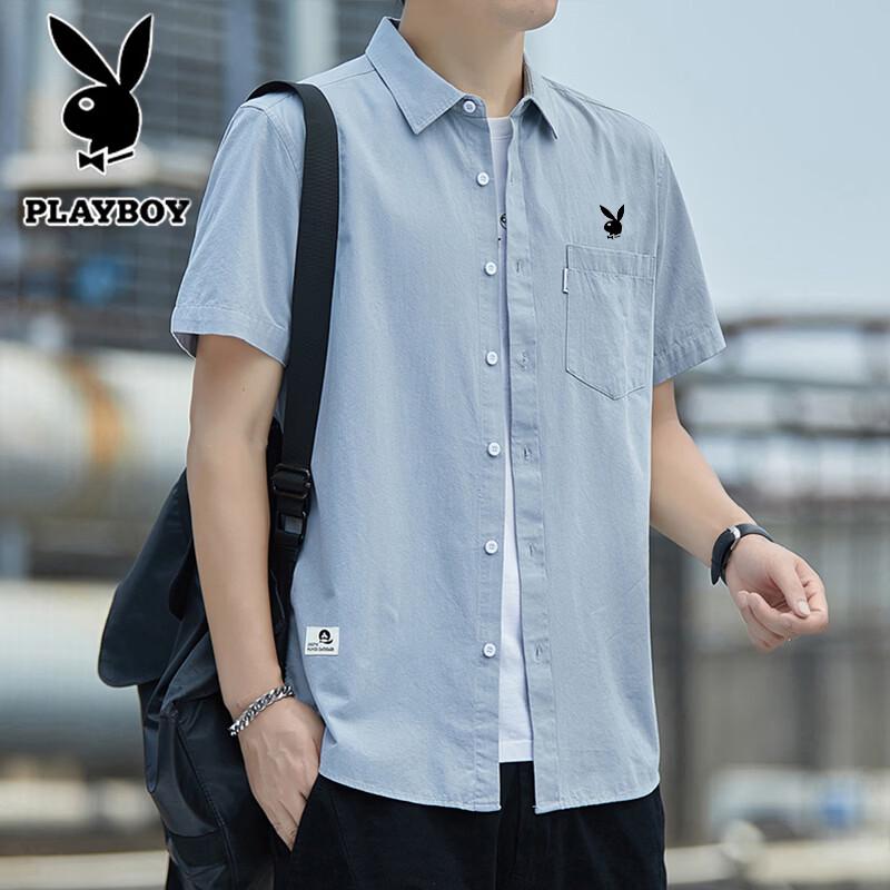 PLAYBOY Men's Short Sleeve Lapel Casual Shirt
