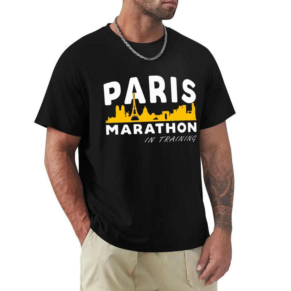 Marathon In Training T-shirt - Running Gym Run France City Gift Top