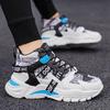 Men High Top Men's Shoes Sneakers Casual Shoes Dad Shoes