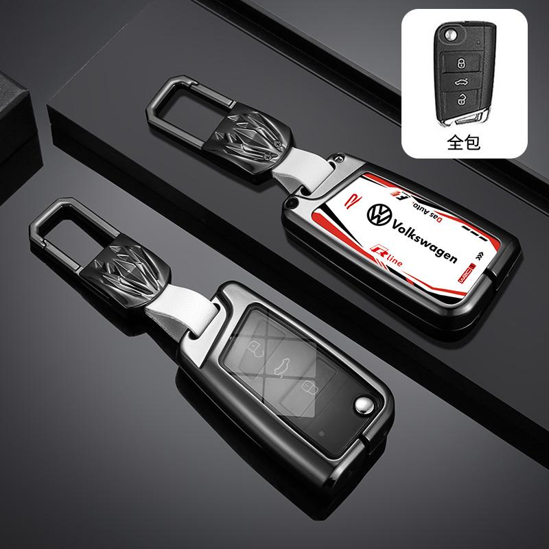 LIP1 Zinc Alloy Car Track Style Design Cool Key Case Cover Shell For VW Volkswagen Golf 7 MK7 Tiguan MK2 Tiguan Passat Jetta E-golf