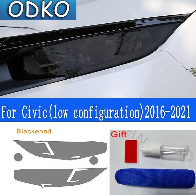 Car Headlight Protective Tint Film Smoke Black Transparent TPU Transparent Sticker For Honda Civic 10th 2016- Accessories