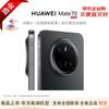 Huawei Mate 70 Smartphone (CN Version)