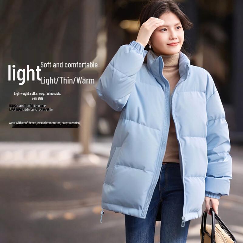 Women's Solid Color Stand-up Collar Puffer Jacket