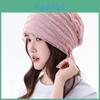 Fashion Dull Ladies Cap With Breathable Mesh For Summer Sun Protection And Stylish Look