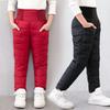 Mode Afslappet Pige Dreng Vinterbukser Bomuld Polstret Tykke Varme Bukser Vandtætte Skistøvlecut Elastisk Højtaljede Baby Børn Leggings