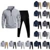 Men's Sweatshirt Suit Men's Color Casual Sports Suit Sweatshirt Suit