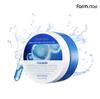 Collagen Water Full Hydrogel Eye Patch 90g (3 Options)