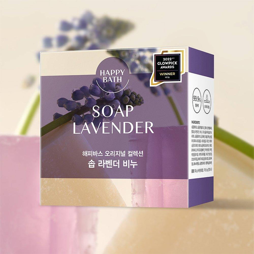 HAPPY BATH Original Collection Szappan Levendula Szappan 90g 4 darabos csomag