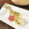 Floral Alphabet Keychain For Women With Metal Electroplating Flower Pendant Gift For Bag Decor