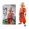 Figurine Anime Krillin Dragon Ball Tenka Budokai Krillin en Colère Conscience du Guerrier Figurine d'Action Modèle en PVC Jouets Poupée 17cm