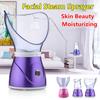 60ml 110V/220V Facial Steamer Deep Cleanser Mist Steam Sprayer Promote Blood Circulation Face Steamer Beauty Device Spa Skin Vaporizer