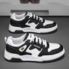 New Spring and Summer Shoes Men's Trendy Casual Sports Non-slip Versatile White Shoes Panda Student Board Shoes Skateboard Shoes