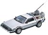 Aoshima Bunka Kyozai Movie Mecha Series Back To the Future Part I Time Machine Plastic Model 1/24 BT-01