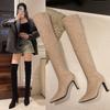 Long Tube Boots for Women's Autumn and Winter New Style Pointed Toe Thick Heel Suede High Heels Women's Boots