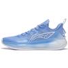 Li Ning Liren 3 V2 Blue Sky Cushioning Slip Resistant Abrasion Resistant Low Top Basketball Shoes Men's Snow Blue ABAT057-12
