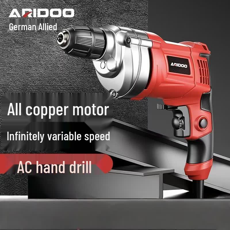 AiriDian Multi-function Corded Electric Drill CN Plug (adapter Included)