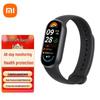 Xiaomi Smart Band 9 Standard Edition (CN-Version)