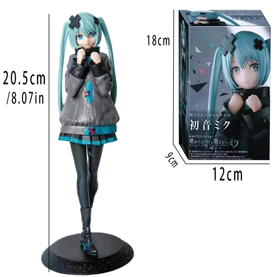 Neu auf Lager In einer Welt mit geschlossenen Fenstern Sammler Anime Action Kwaii Miku Figuren Modell Spielzeug Weihnachtsgeschenke