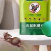 10/20/50Pcs Mothballs And Deodorizing Pills Are Great For Rat Control And Pest Extermination In Homes And Indoors