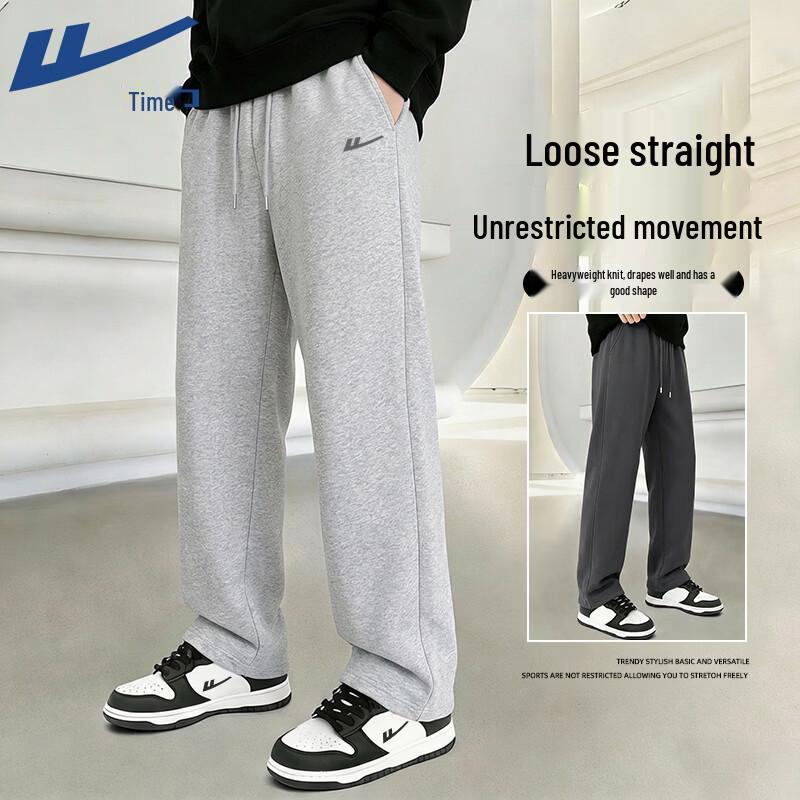 Warrior Unisex Wide-Leg Knit Sweatpants