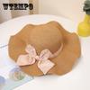 Summer Sun Hat for Women - Wide Brim with Bowknot, Breathable Straw Beach Cap, UV Protection, Fashionable Travel Accessory