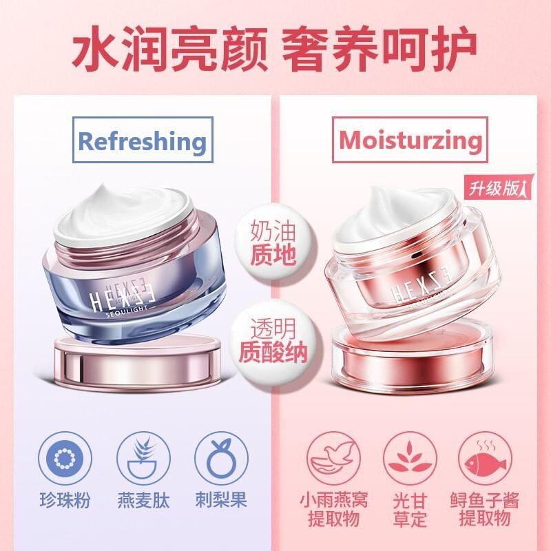 HEXZE - Moisturzing Tone-up Lazy Cream - 2 Colors