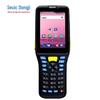 AUTOID Q7s Pro Industrial Handheld Data Terminal
