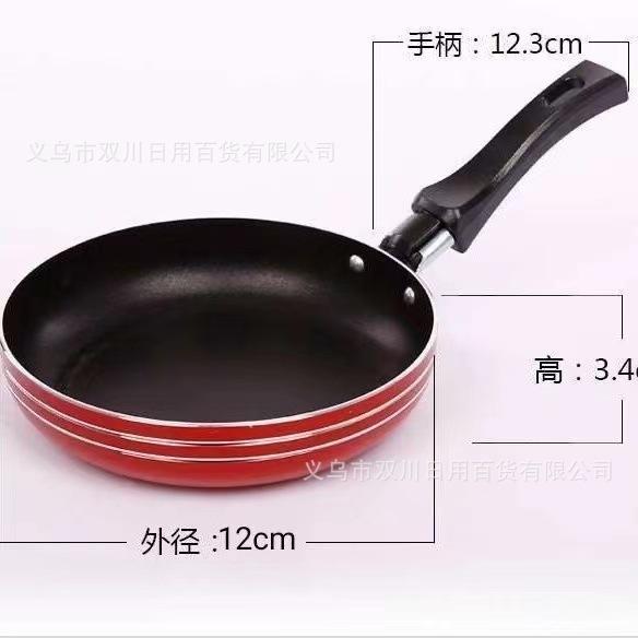 Frying Pan With Plastic Handle And Aluminum Alloy Bottom