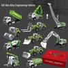 Children's Alloy Construction Vehicle Set: Excavator, Snowplow, Crane, Mixer Truck Simulation Toys