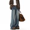 Printemps et Automne Homme Nouveau Style Américain Rétro Décontracté Jambe Droite Jambe Large Jeans