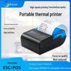 Portable 58MM Thermal Bluetooth Printer: Handheld Wireless Receipt Printer