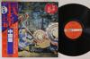 LP Record VARIOUS - Nipponnominyou Chugoku Hen SJV6116 VICTOR Japan Obi Japanese Traditional/Folk Used
