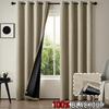 Rainbow Imitation Hemp Blackout Curtains for Sun Protection In Living Rooms