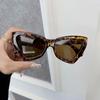Stilvolle quadratische Sonnenbrille Damen Herren Klassische Retro Modebrille Lässig Weiblich Männlich