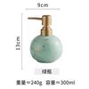 Marbled Porcelain Lotion Bottle Travel Portable Soap Dispenser Bathroom Accessories Household Hand Sanitizer Divided Bottle New