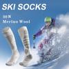 Merino Wool Socks Ski Socks for Men and Women, Breathable Compression Stockings, Thermal Socks, Warm Thick Winter Socks Knee High for Outdoor Sports