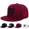 Unisex Tiger Embroidery Hip-hop Hats Spring Autumn Outdoor Adjustable Casual Baseball Caps Trucker Caps Sunscreen Hat