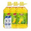Head & Shoulders Deep Clean Shampoo & Lu Hua Corn Oil Bundle