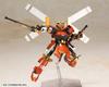 Juya Frame Arms Shingen Height 170mm Scale Plastic Model FA107 Approx. 1/100