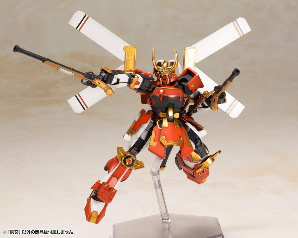 Juya Frame Arms Shingen Height 170mm Scale Plastic Model FA107 Approx. 1/100
