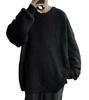 Maison De TAO Oversized Loose Chunky Round Long for and Students Men's Sweater, Fit, Simple, Knit, Mid-Gauge, Neck, Sleeves, Unisex, Fall, Winter,