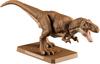 Bandai Spirits  Bandai Spirits  Planosaurus Tyrannosaurus Modelo de Plástico Codificado por Cor
