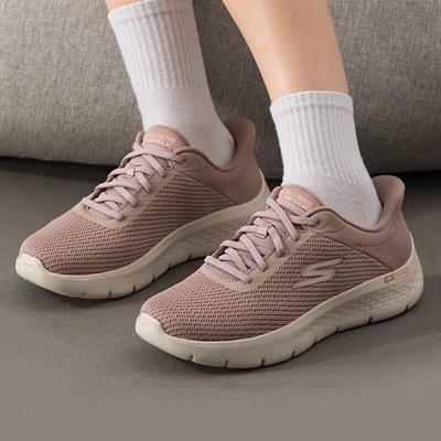 Chaussures pour femme – Baskets
