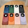 The Lychee Skin Pattern P70 Is Suitable for The Huawei Mate70PRO+ Phone Case and The Xiaomi 15 Protective Case