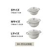 Staub Black S Cast Iron Enamel Pot for Rice Cooking IH Compatible Japanese "Wa-NABE 16cm" Double-handled (1 Cup), [Official Retailer] Wa-NABE