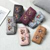 Cute Monkey Print Ladies Long Wallet Fashion Card Holder Casual Purse