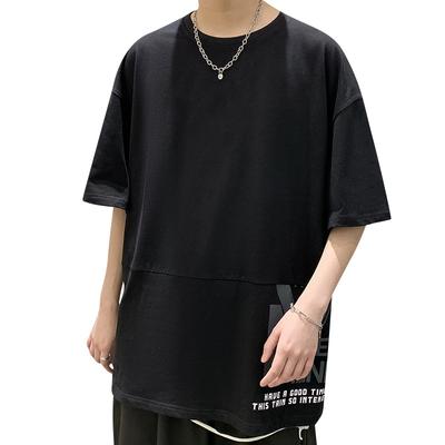 Men 'S Short Sleeve T -Shirt Versatile Summer Loose Men 'S Casual T -Shirt Half Sleeve Bottoming Shirts 