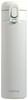 Pearl Metal One-Touch Water Bottle, 500ml, Off-White, Seamless, Integrated Lid and Gasket, Cafe Mug, HC-839