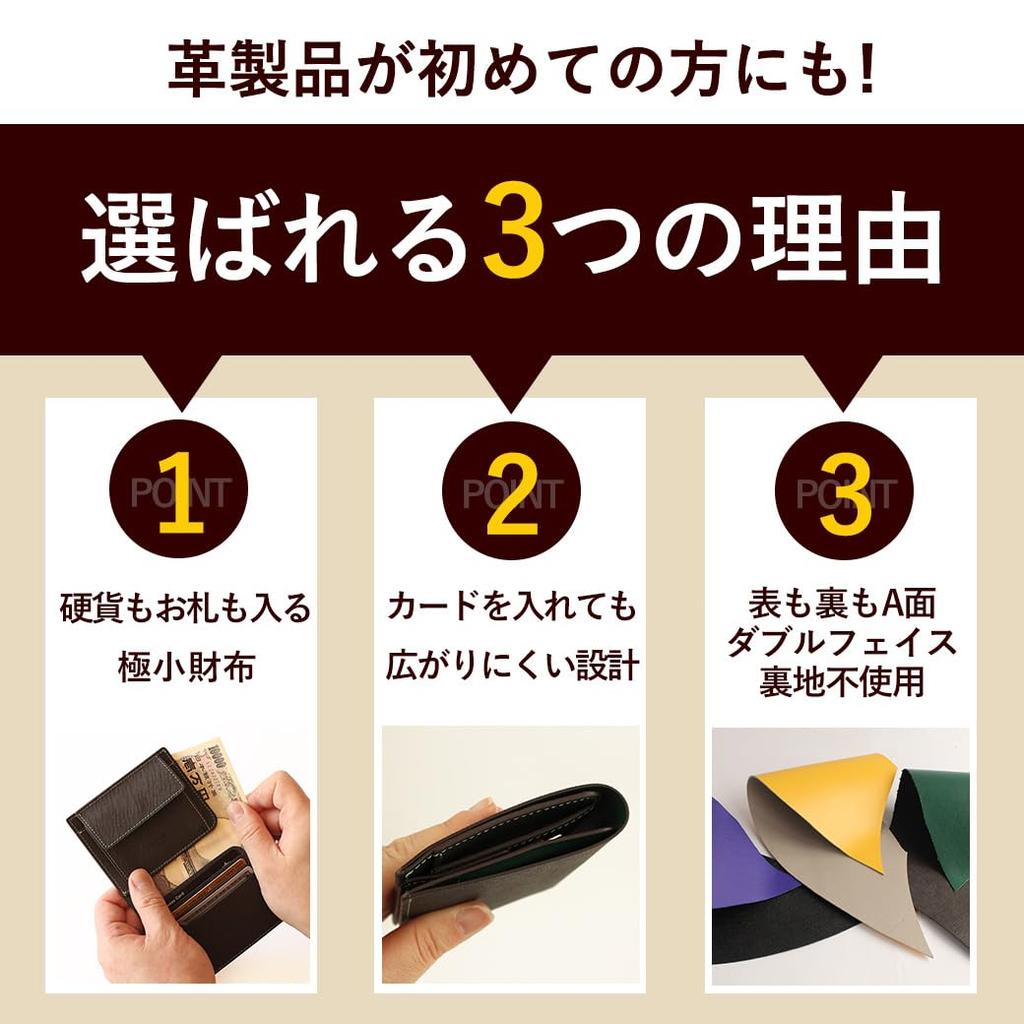 Leather Full Chrome Compact Roses [CCOMPANY LIMITED] Wallet, Cowhide, Tanned, Wallet, (Dark Brown)